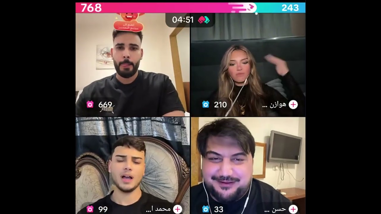 محمود المكسيكي أخو محمد كيست رباعي مع هوازن و حسن صجمه ضحك فول