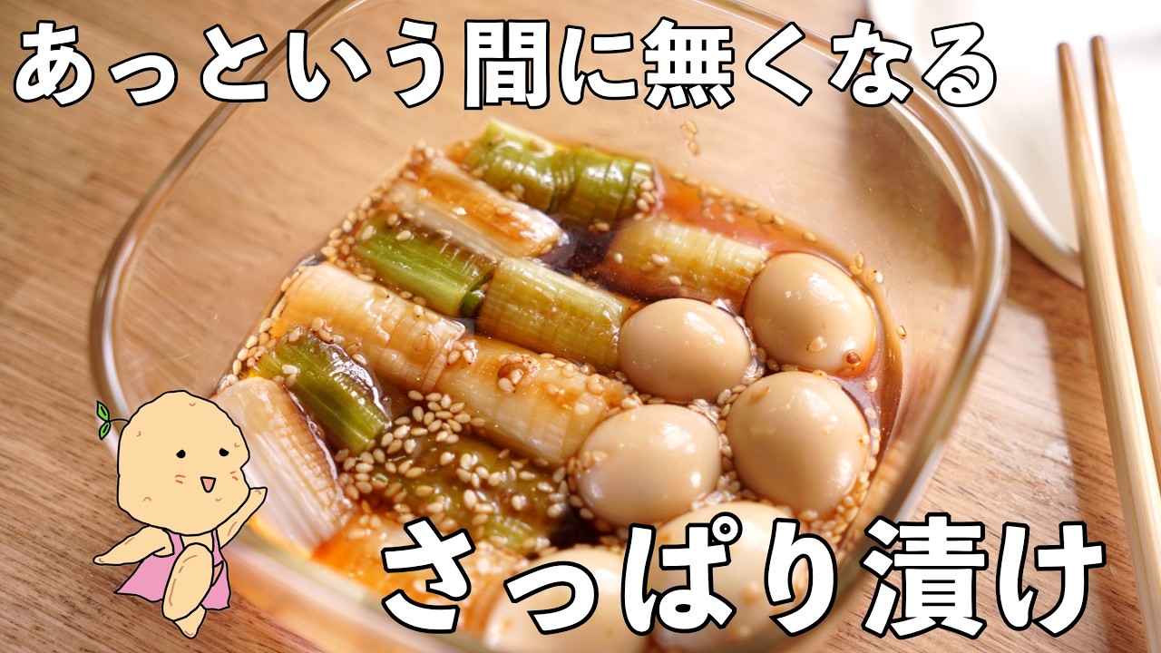 ♪パクパクいけちゃう♫ご飯やおつまみにぴったりレシピ♬