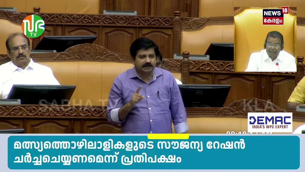 സമരത്തിന് തയാറെടുക്കുന്ന സ്വകാര്യ ബസുടമകളെ അനുനയിപ്പിക്കാൻ സർക്കാർ | Private Bus Strike | N18S