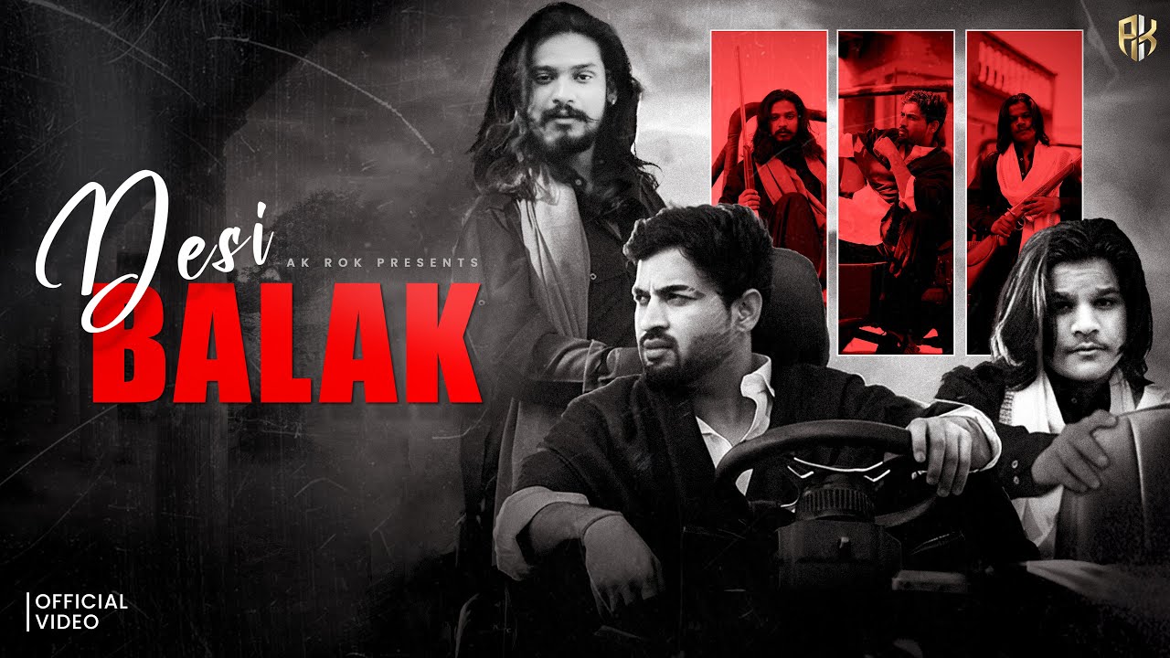 Desi Balak - Ak Rok | ft. Chetan Yadav ji | Chota villain (Official Music Video) | New Rap Song 2026