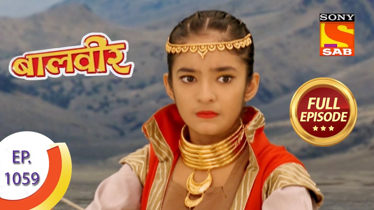 Baal Veer - बालवीर - Ep 1059 - Prachandika's Super Remote