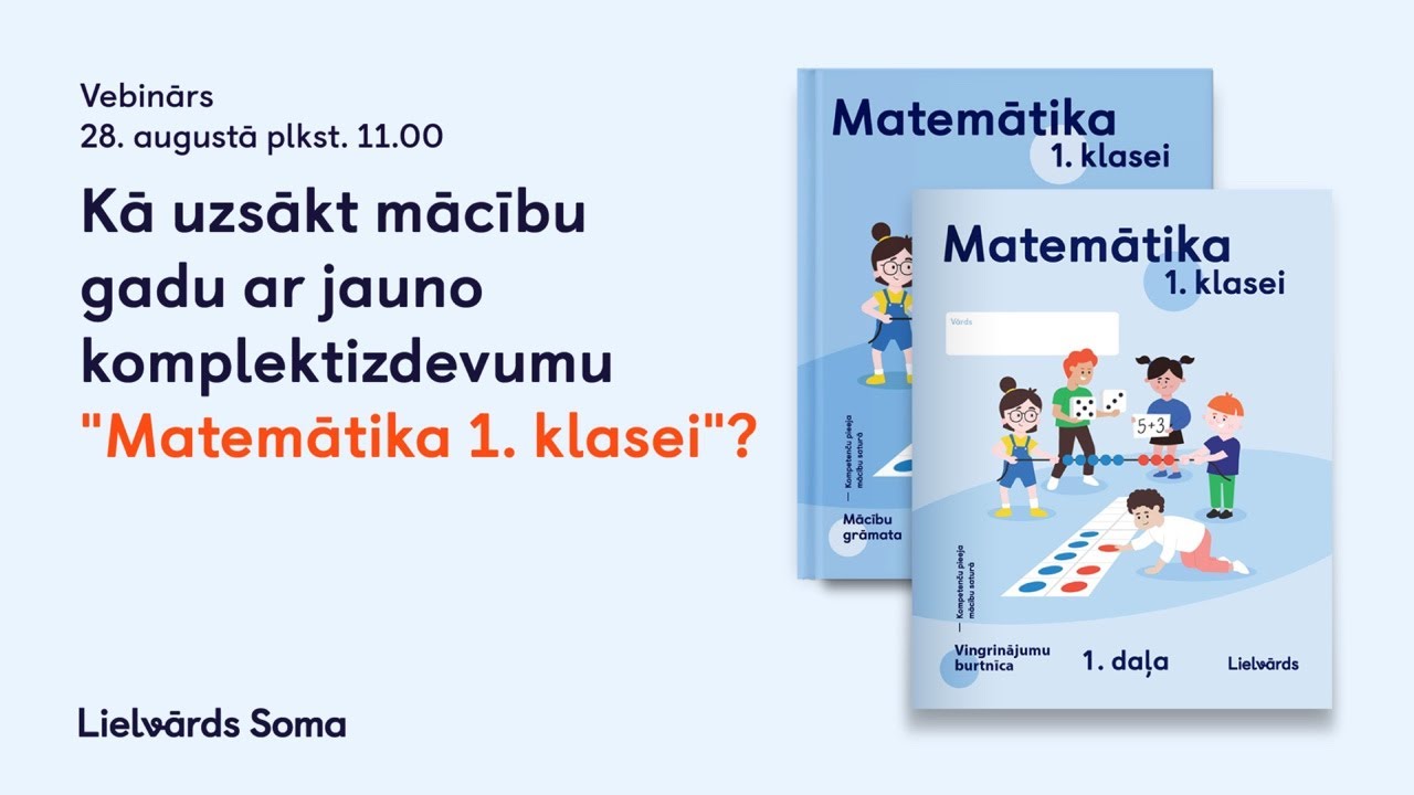 Kā uzsākt mācību gadu ar jauno komplektizdevumu 