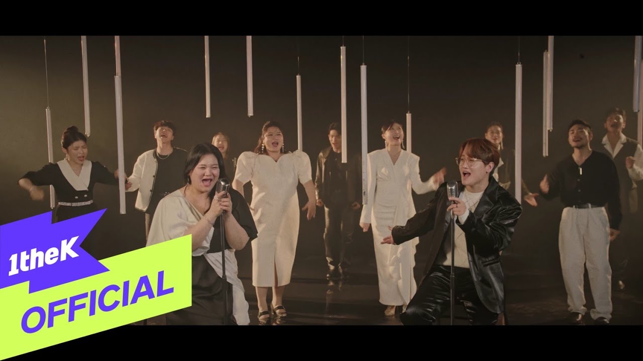 [MV] HARMONIZE(하모나이즈) _ Dear Song(노래여)