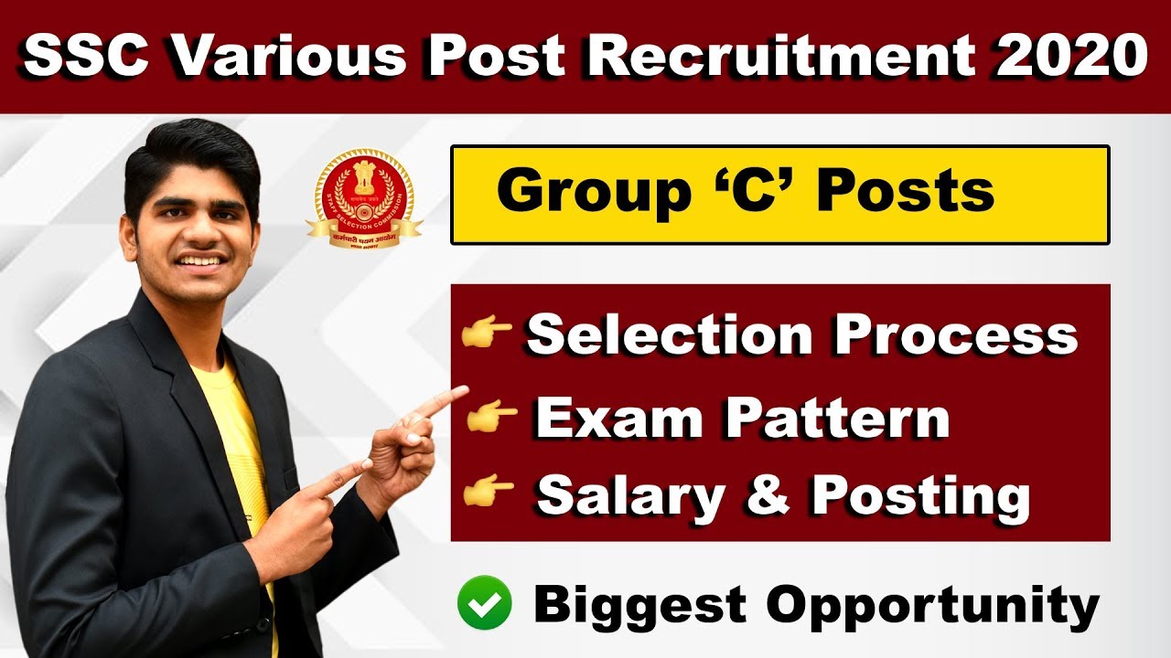 SSC Various Posts Recruitment 2020 | Group 'C' Selection Posts | Apply Online