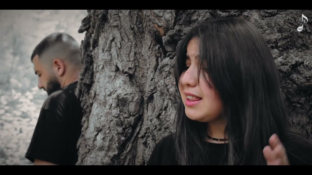 Anza n Wul - Groupe TNW