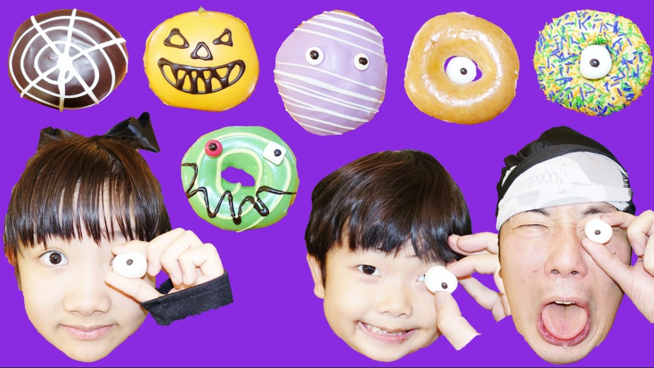★「モンスタードーナツ！」でガイコツハロウィンパーティー！★Monster donut Halloween party★