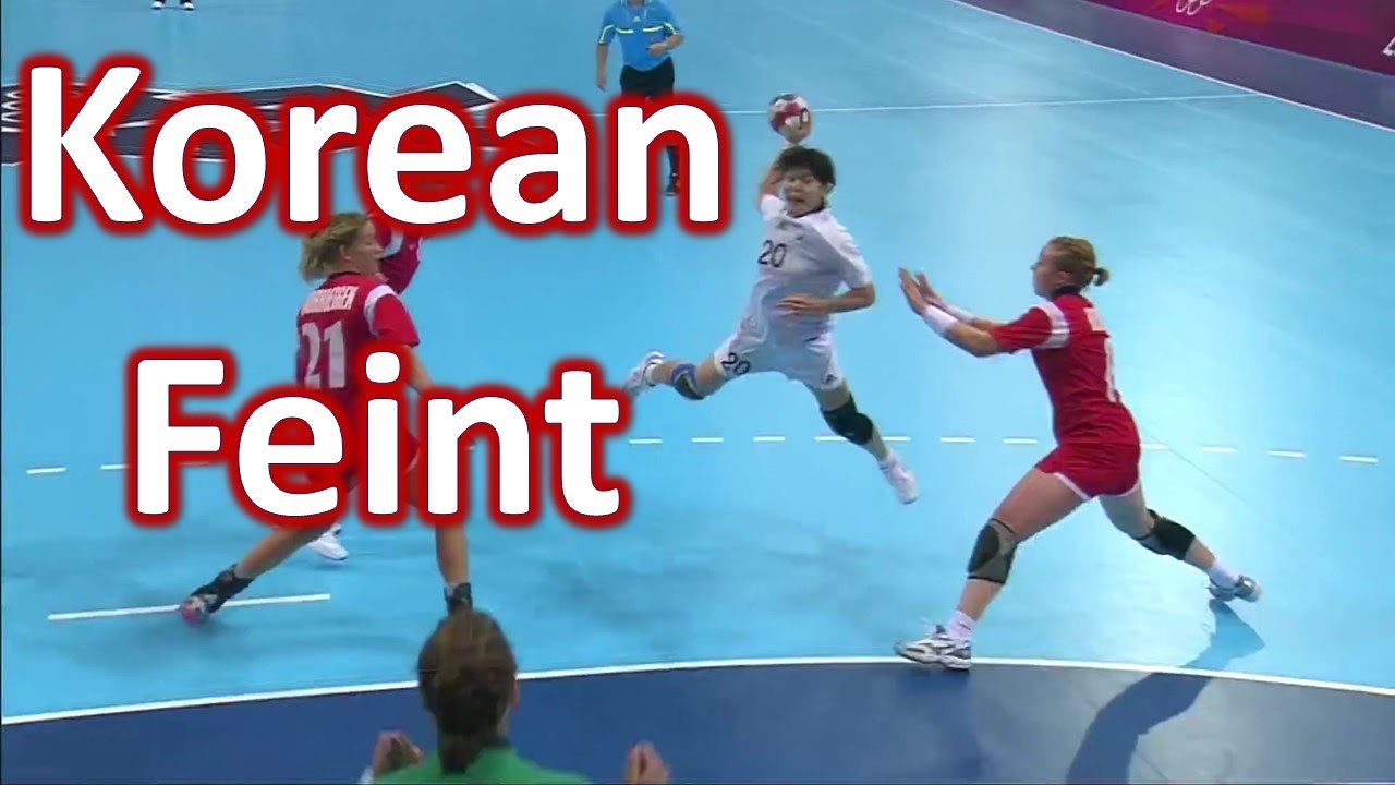 【Handball】韓国フェイント Korean Feint