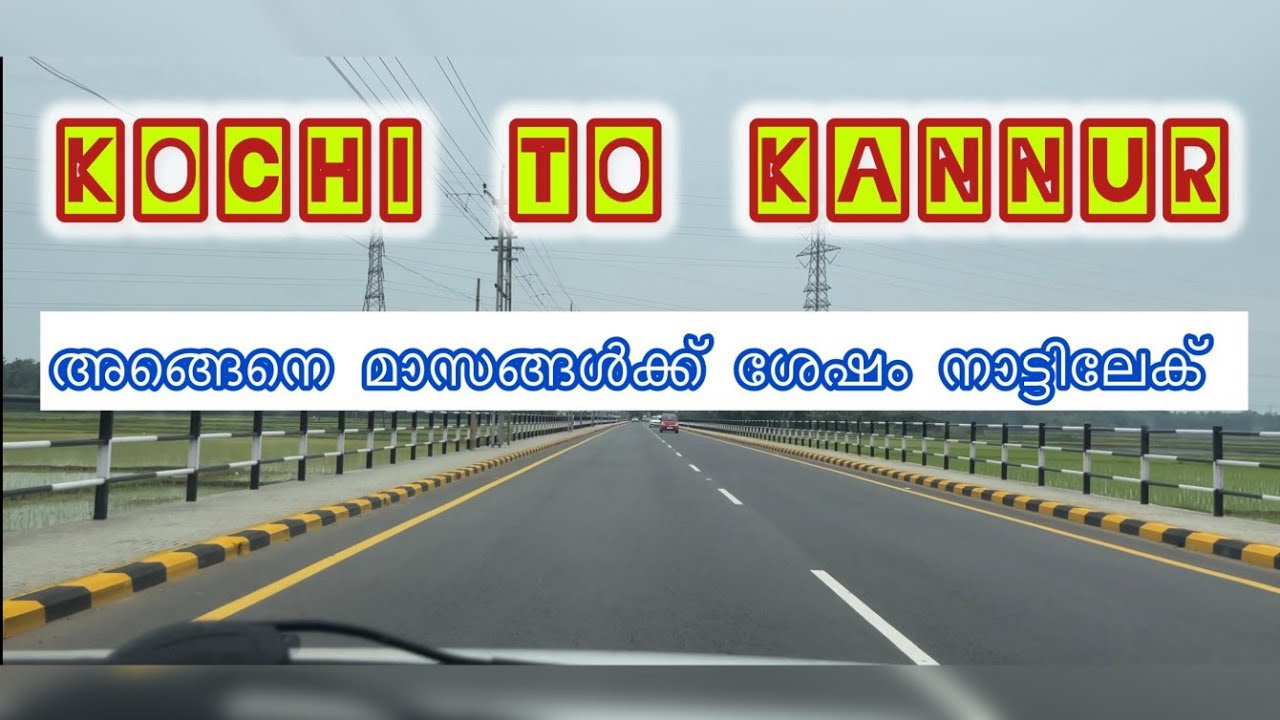മാസങ്ങൾക്ക് ശേഷം നാട്ടിലേക് kochi to kannur by road uberdriver #uber #mallu #kochi #taxi #kannur 