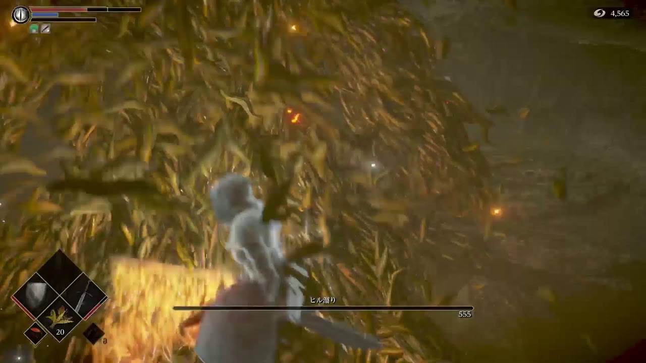 Demon's Souls