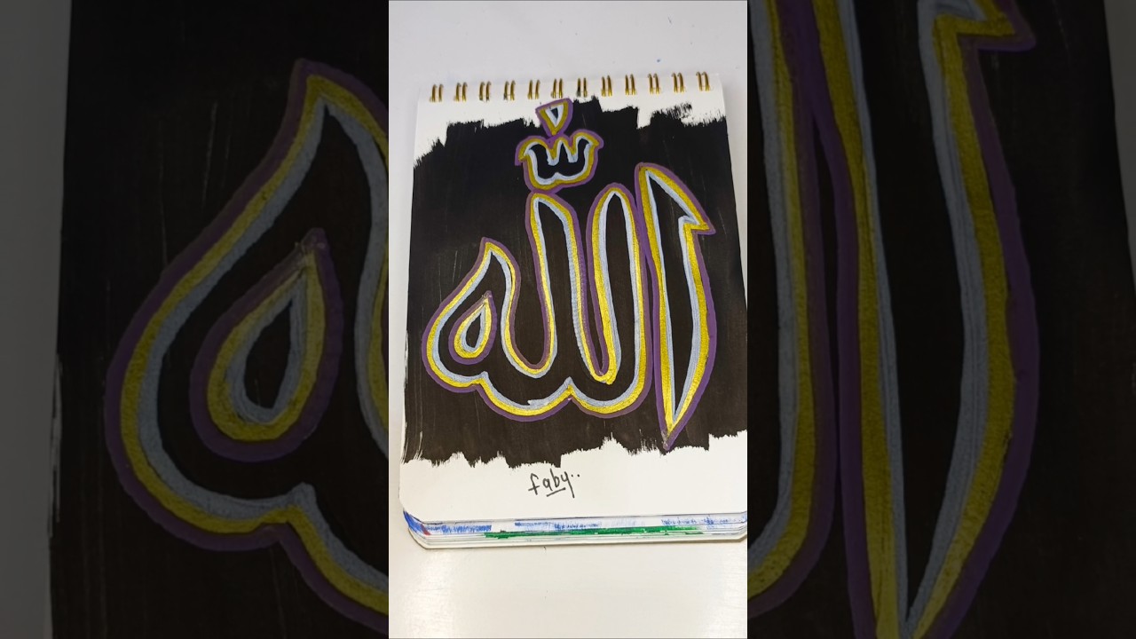 ya allah || neon || arabic || amazing art || 