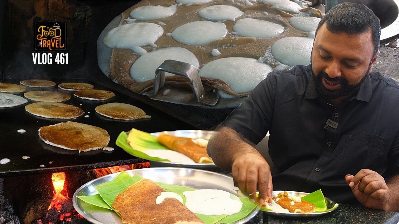 1938 മുതൽ മൈലാരി ദോശ | Mysore's most famous Butter Dosa and Fluffy Idly | Original Vinayaka Mylari