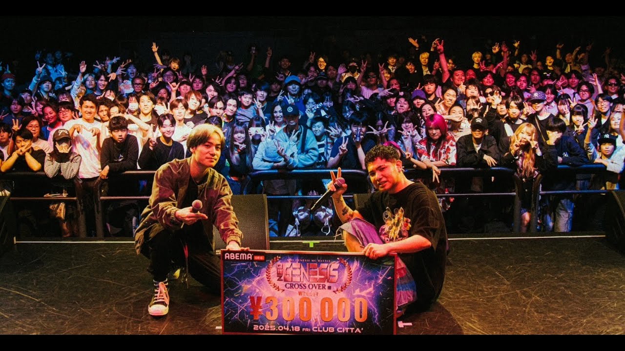 【祝優勝】NEO GENESIS vol.7 CROSS OVER編に密着してみた