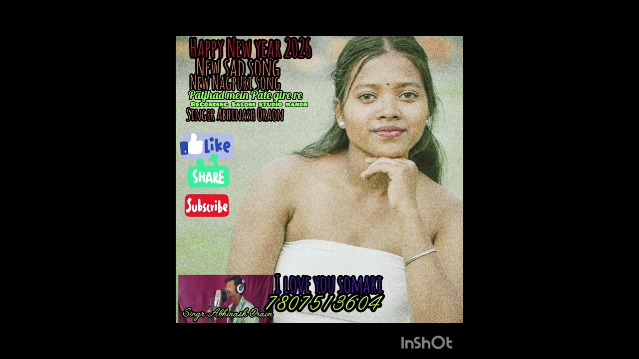New nagpuri sad song 