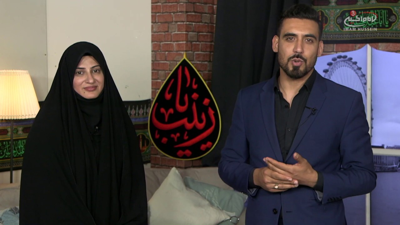 Morning Baraka Muharram series - E2 S3