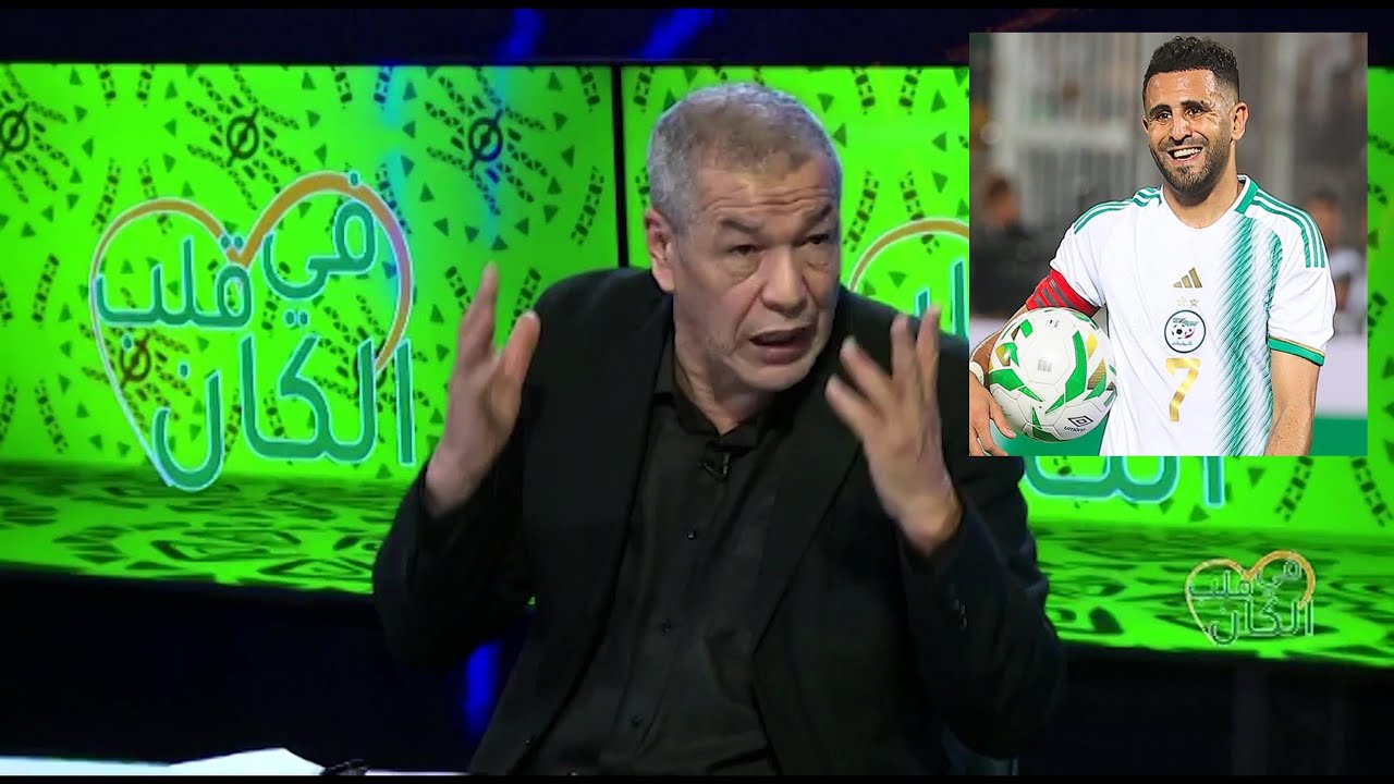 شاهد.. كيف تفاعل بن شيخ مع إشراك محرز أساسيا !!