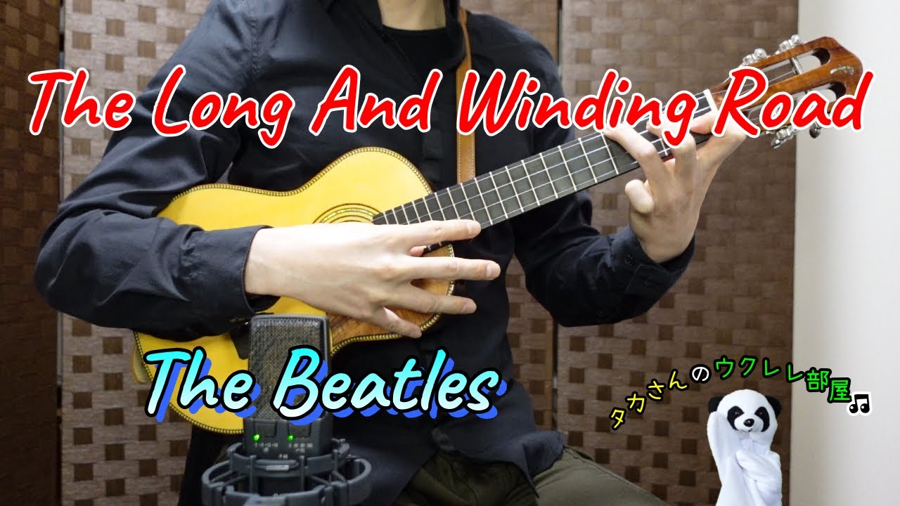 【TAB】The Long And Winding Road　The Beatles
