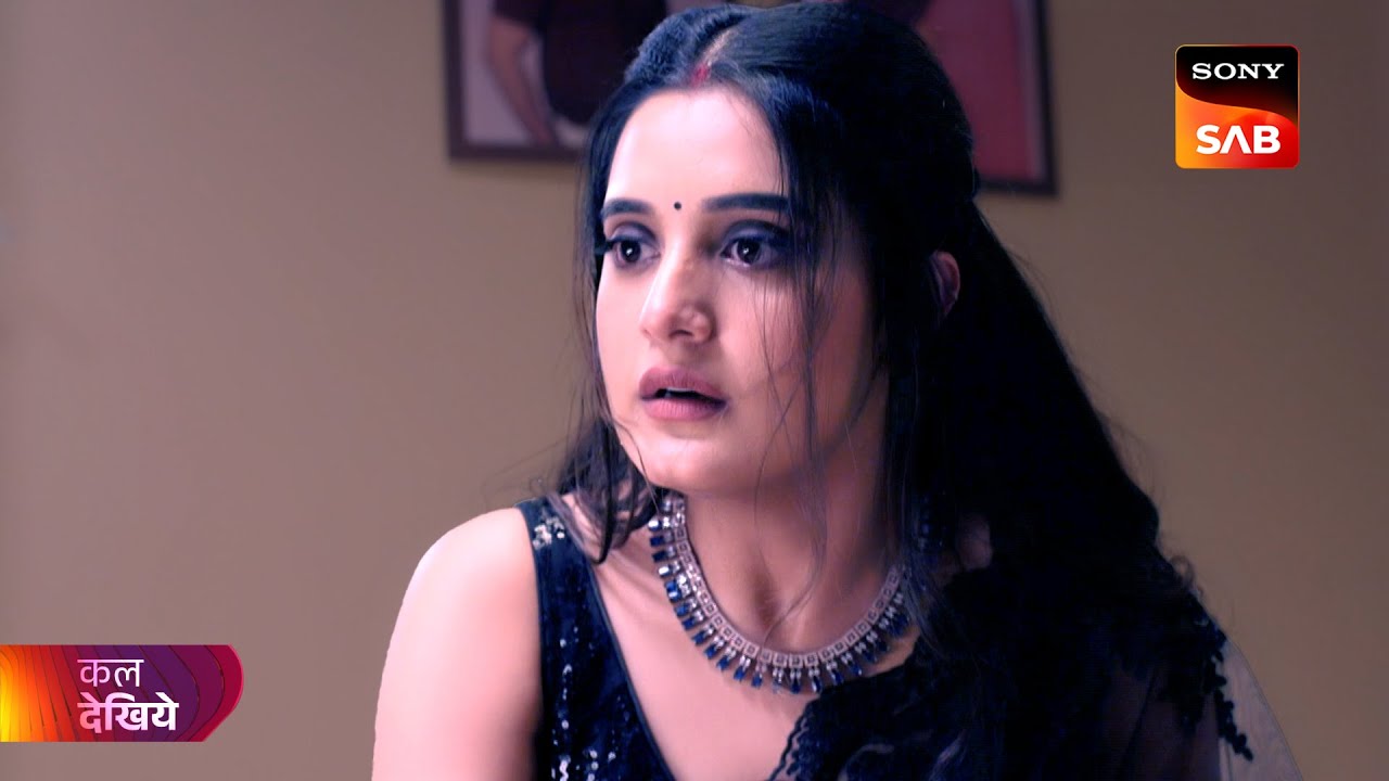 Aangan Aapno Kaa | आँगन - अपनों का | Ep 77 | Coming Up Next