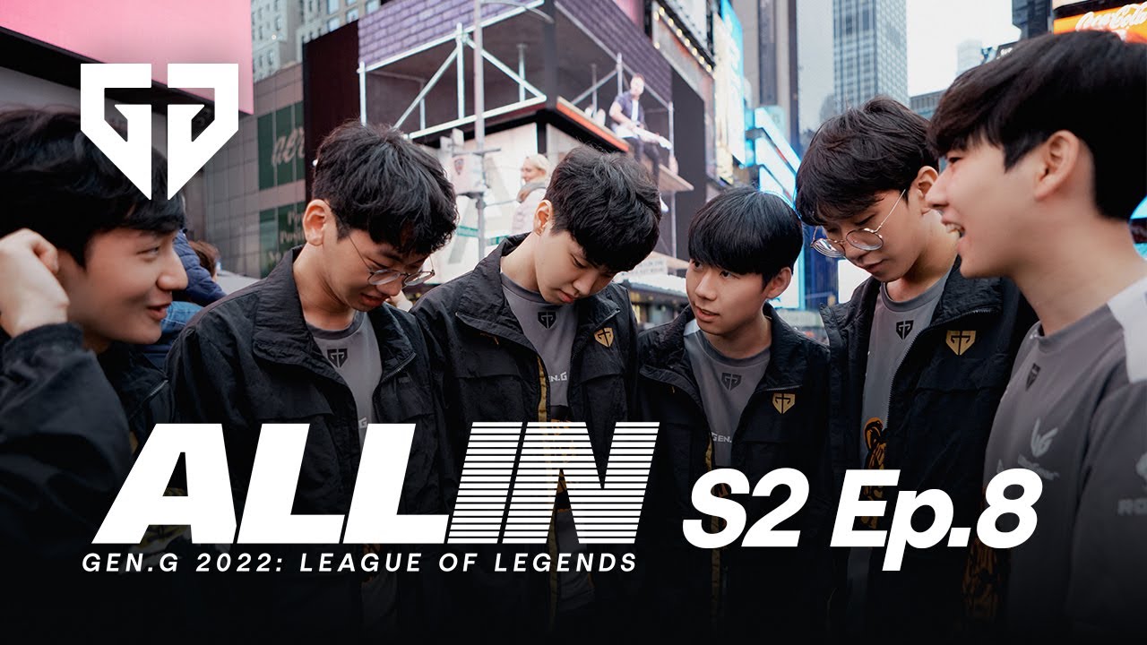 ALL IN | S2 EP.08 긴 여행의 끝