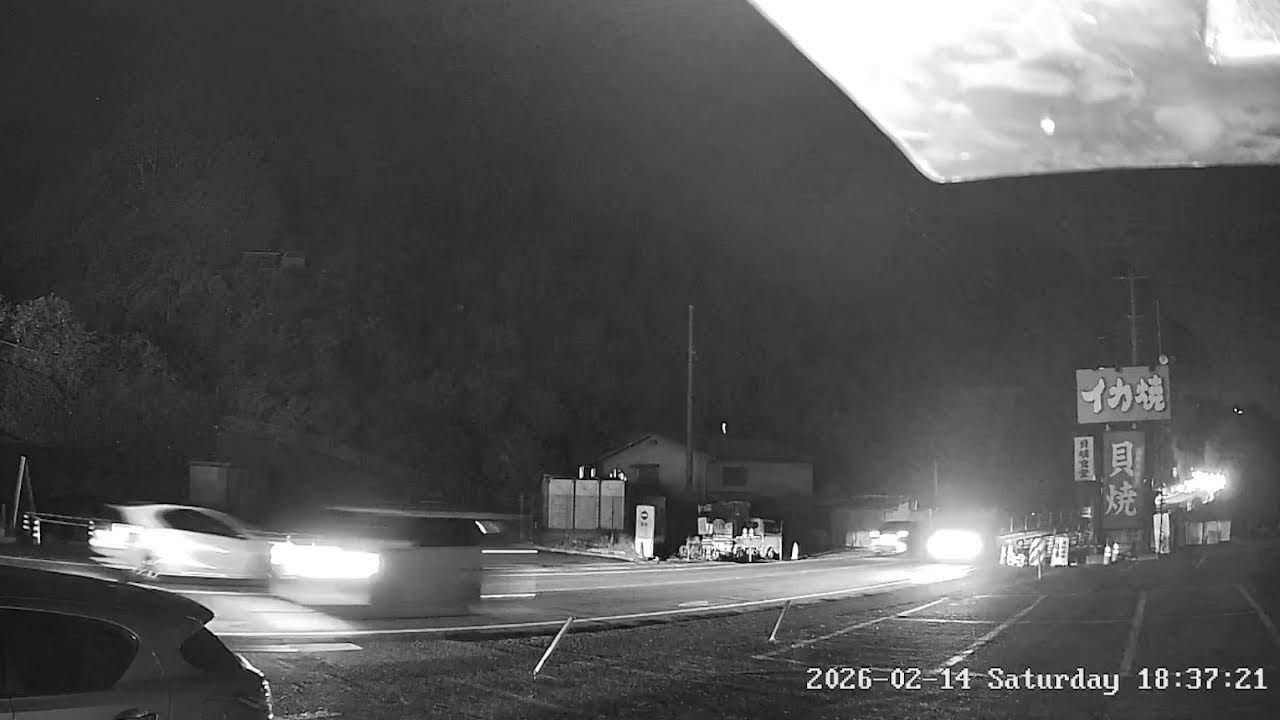 神奈川県小田原市江之浦貝焼食堂ライブカメラ Kanagawa Odawara Live camera.world.cam