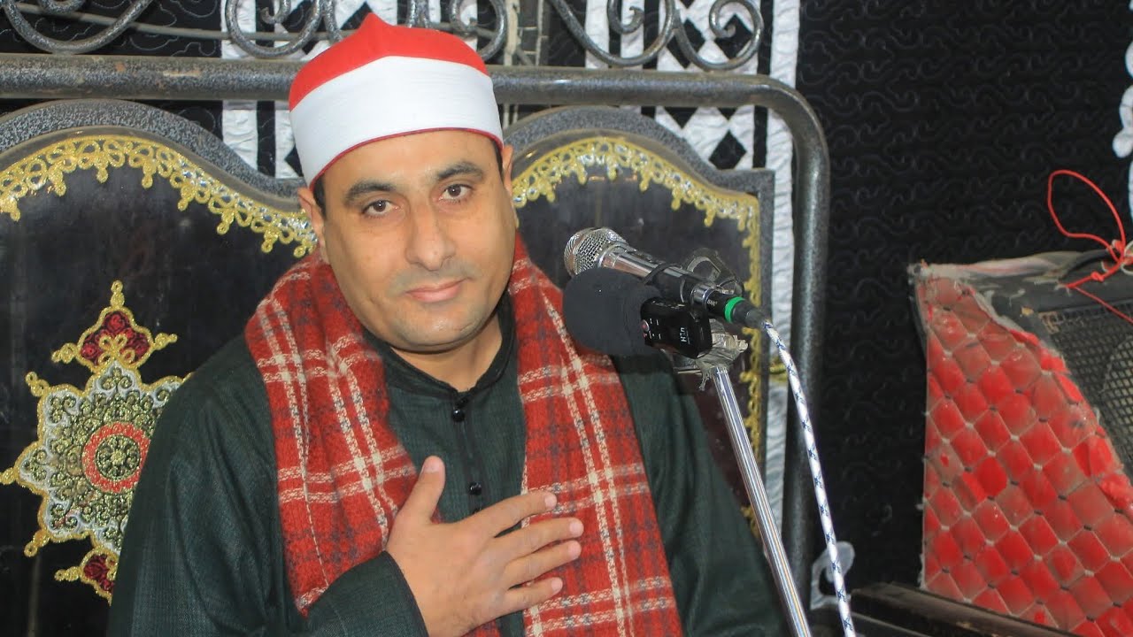 الشيخ كارم الحريري ربع العشاء عزاء الحاج محمد حلمي داود كفر حجازي الجيزة ١١ـ٢ـ٢٠٢٦
