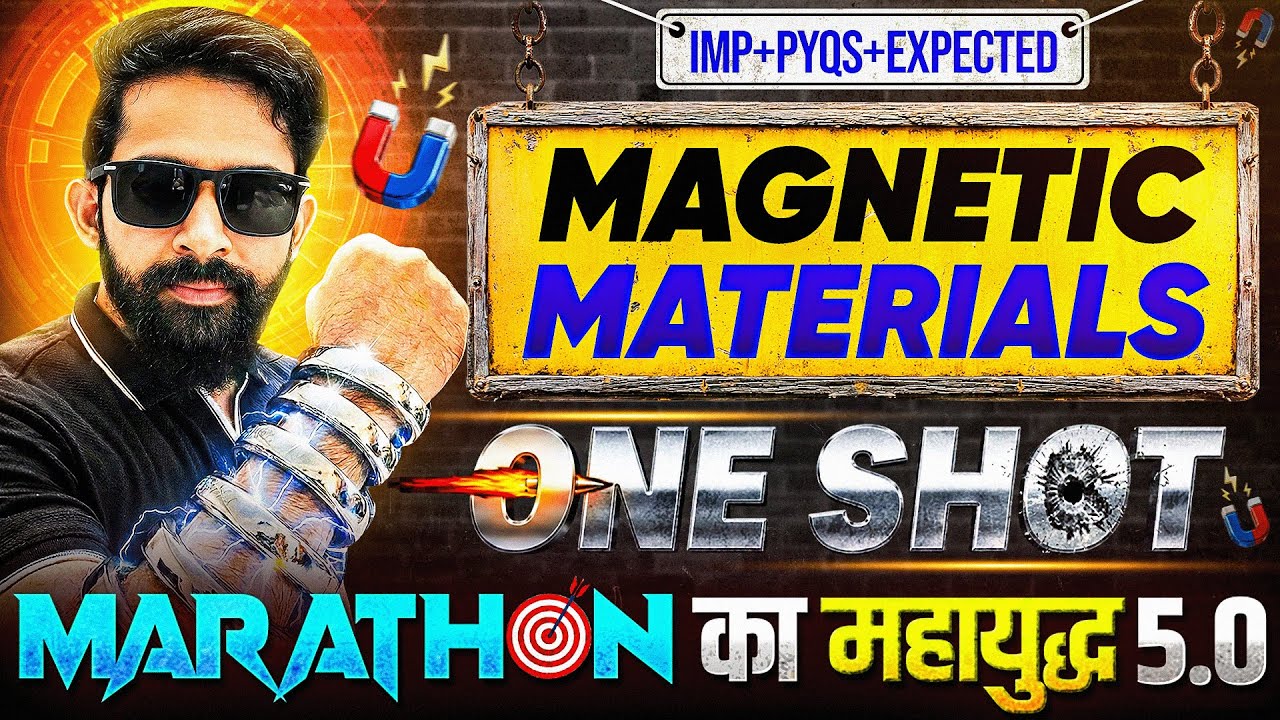 Magnetic Materials One Shot Class 12 Hsc Board By Dube Jee Ajju Sir Physics