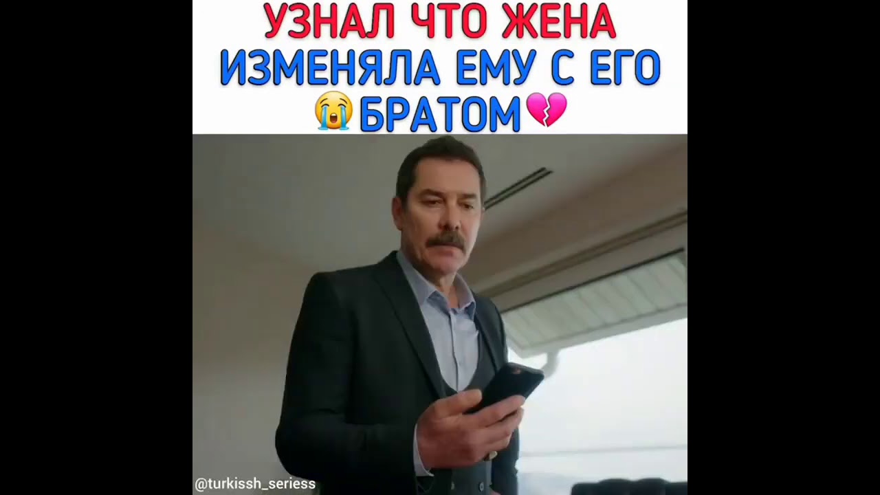 Жестокий стамбул 🙂😭 моменты💝