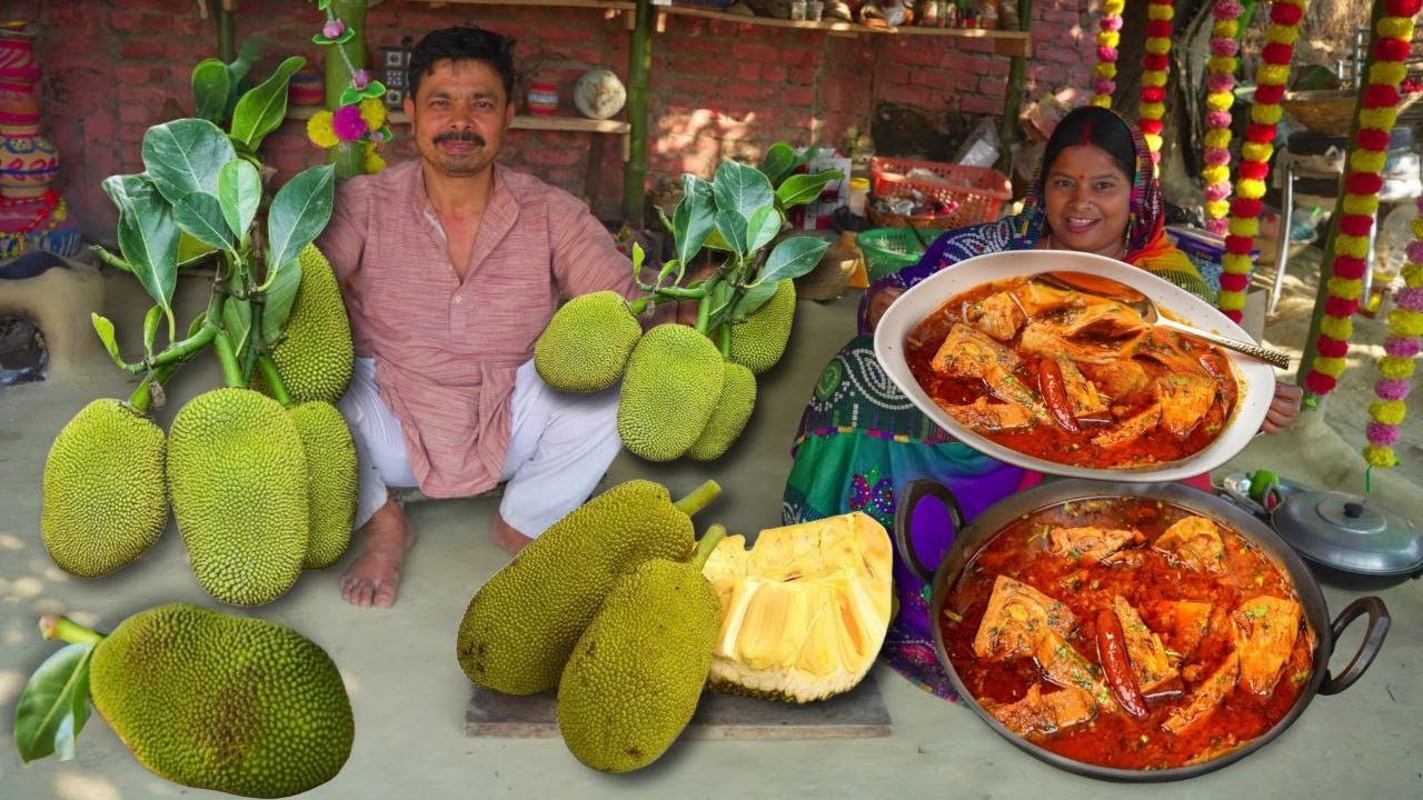 कटहल की सब्ज़ी एक बार ऐसे बनाकर देखें उंगलिया चाटते रह जायेंगे Kathal Ki Sabji
