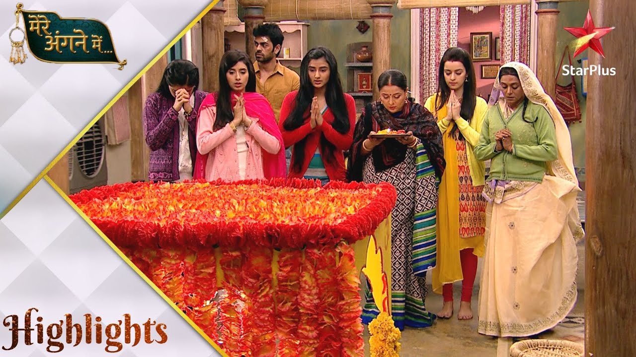 Mere Angne Mein | मेरे अंगने मे | Amit ke liye Amma ne ki ghar mein pooja!