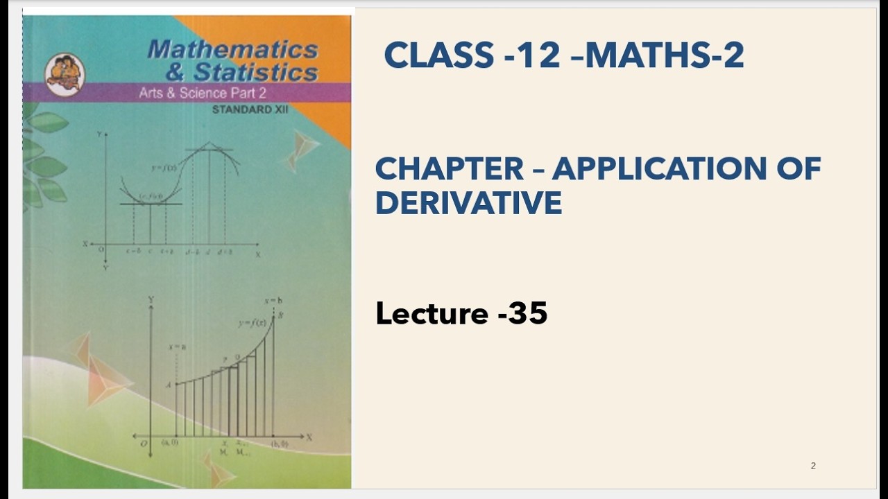 Class 12 th | Maths2 | Chapter 2| AOD | Lect 35 | Maharashtra Board |HSC