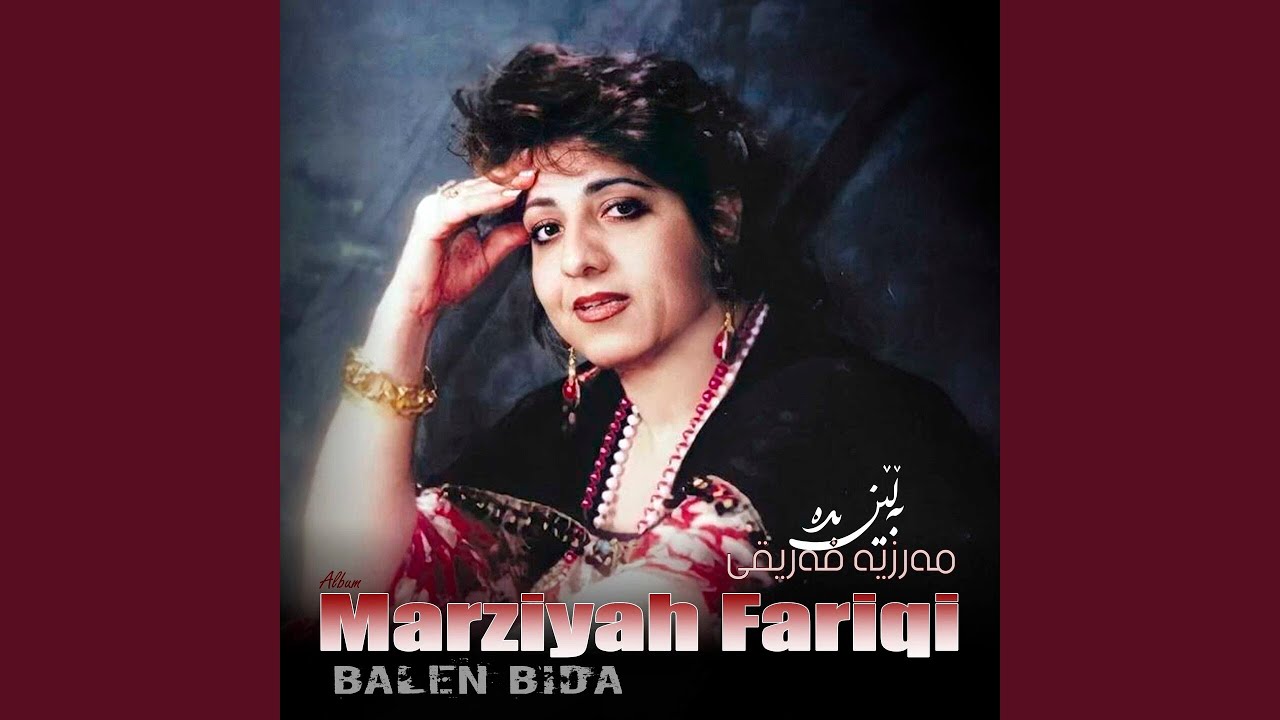 La Yarawa
