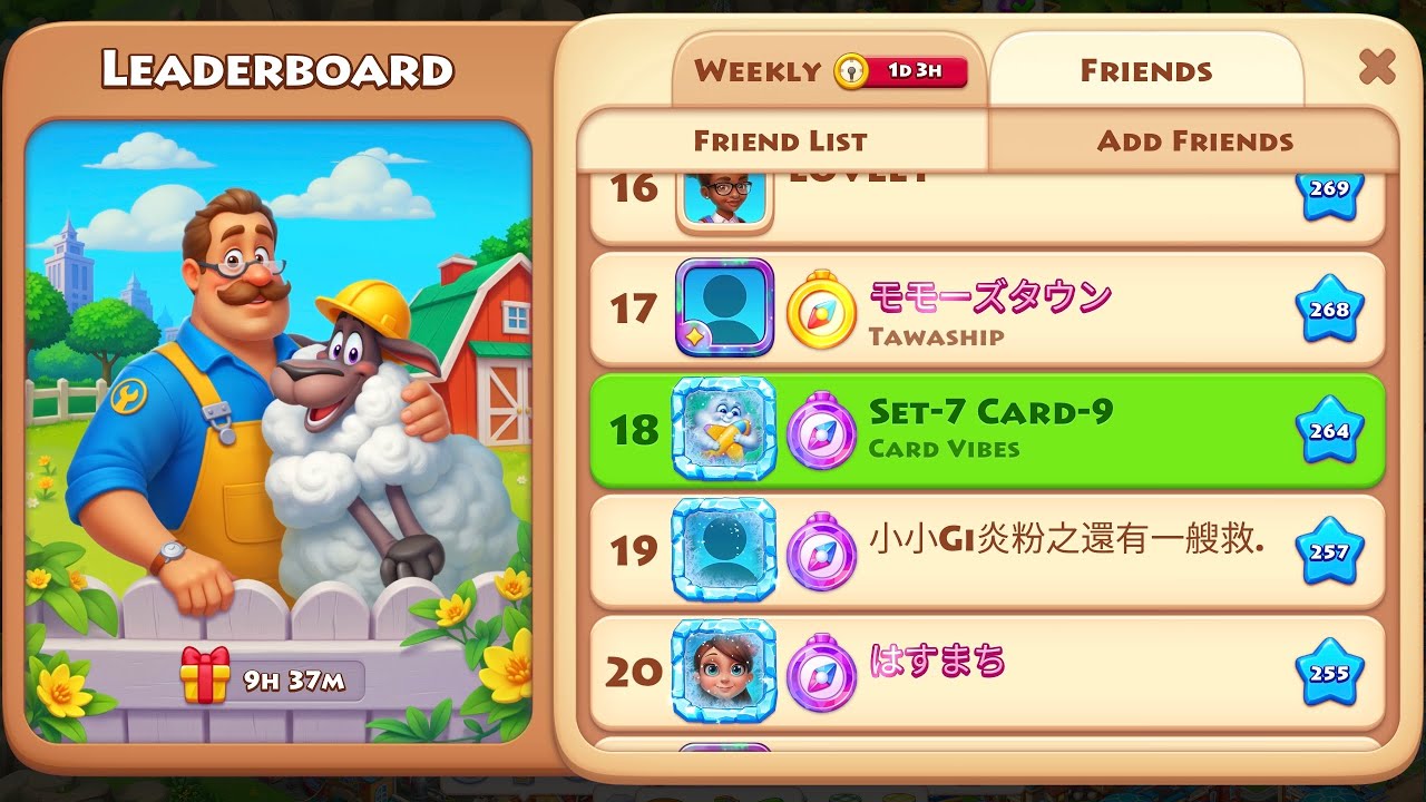 Township. Will renaming myself attract the Card I need from friends? Dumb or genius?:-)