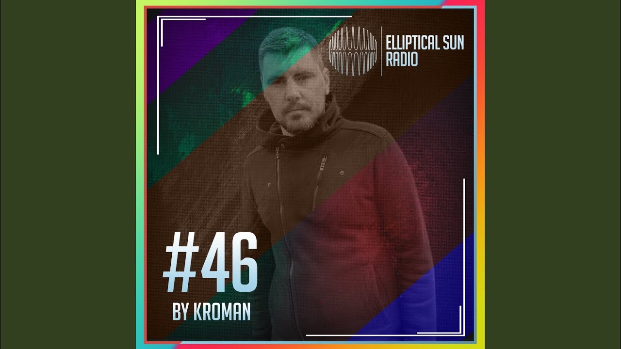 Juxtaposition [TRACK OF THE MONTH] (ESRD46)