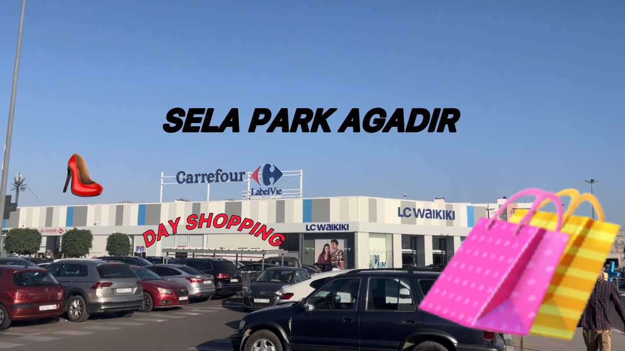 أجيو دوزو معايا نهار ف sela park agadir