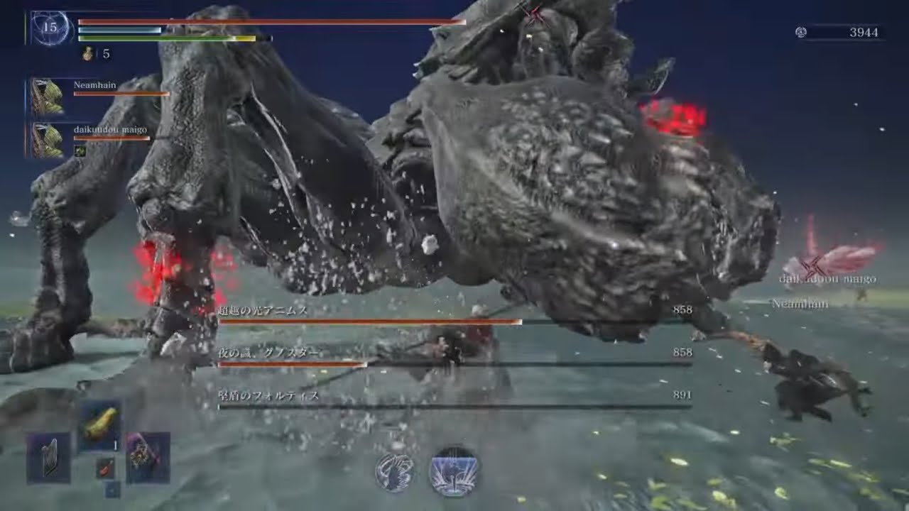 【エルデンリング ナイトレイン】今日はとりっぴーで遺物堀りへ