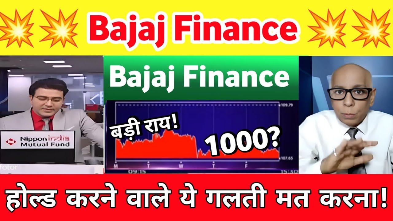 BAJAJ Finance share news today |  BAJAJ Finance share analysis 08 August 2026