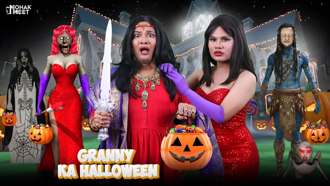 GRANNY KI TIME MACHINE AUR HALLOWEEN PARTY SHORT FILM : ग्रैनी |HORROR GRANNY SLENDRINA | MOHAK MEET