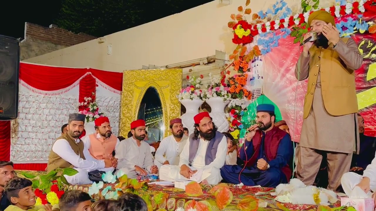 Tu Raheem Vi Enh Tu Kareem/-Muhammad Asif Chishti /-بوسال محفل 