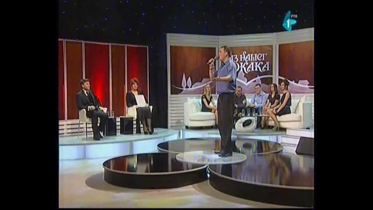 Stevo Desnica - Zvjezda tjera mjeseca - Iz naseg sokaka (03.03.12.)