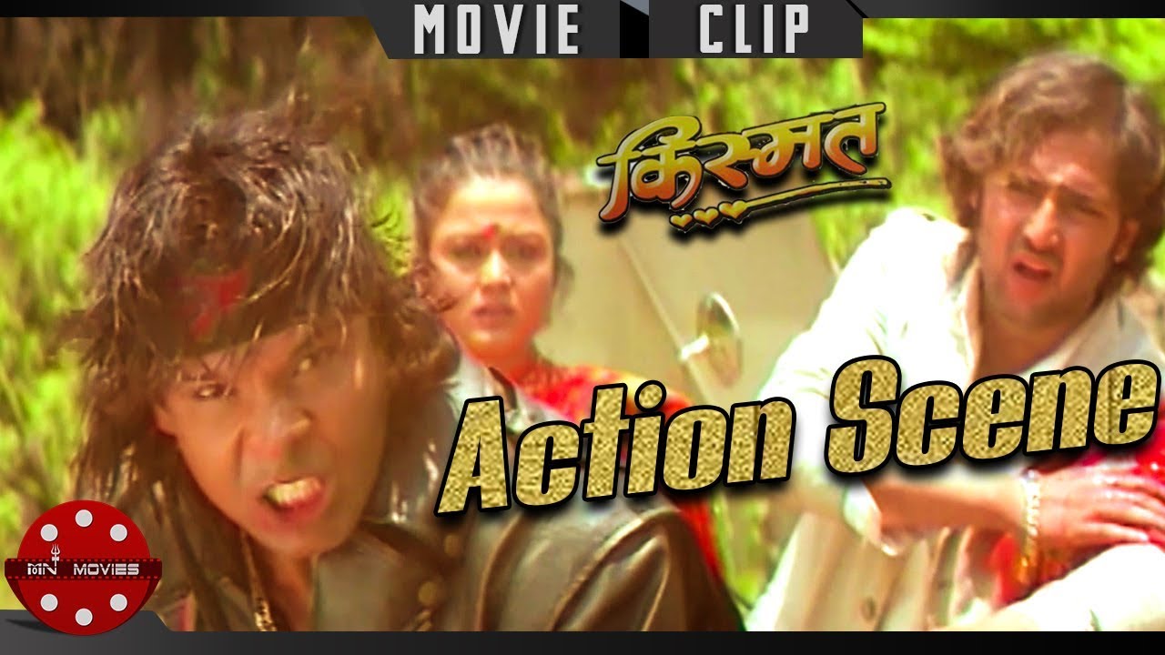 Kismat | Action Scene | Biraj Bhatta | Aryan Sigdel | Rekha Thapa | Nepali Movie Clip