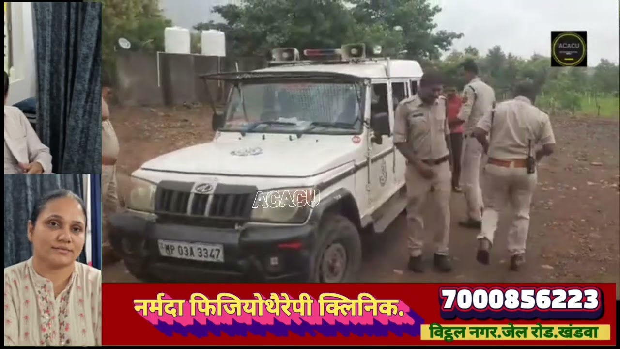 खंडवा : काम पर नहीं रखने पर कर दिया था मर्डर! न्यायालय ने दिया उम्र कैद का फैसला