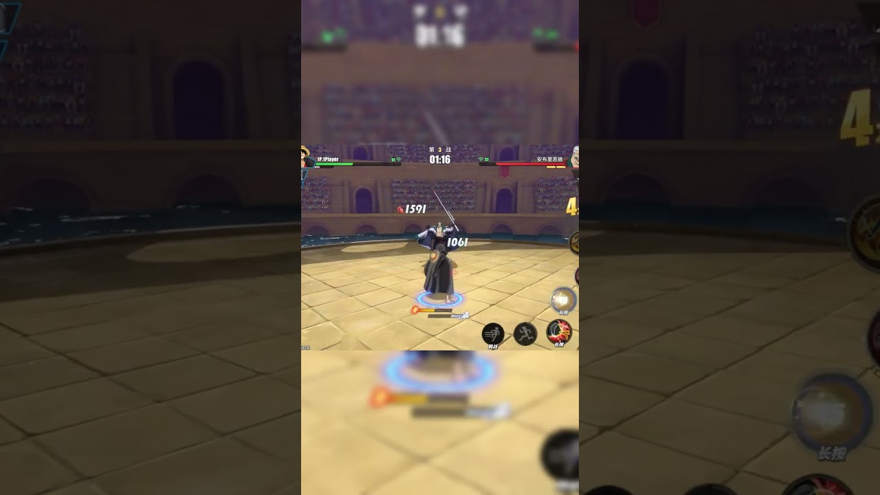 Monkey D Luffy vs Smoker - One Piece Fighting Path