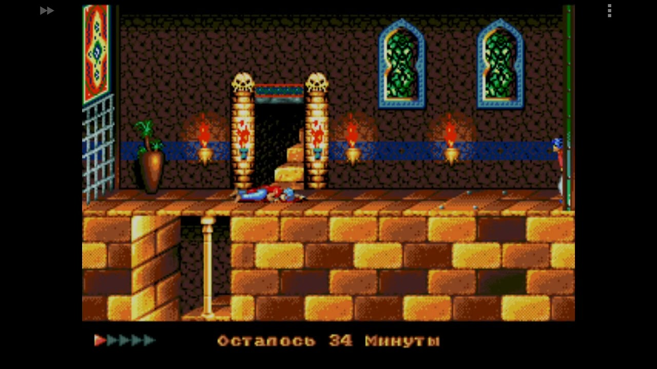 Sega. Prince of Persia. Levels 4--6. Android.