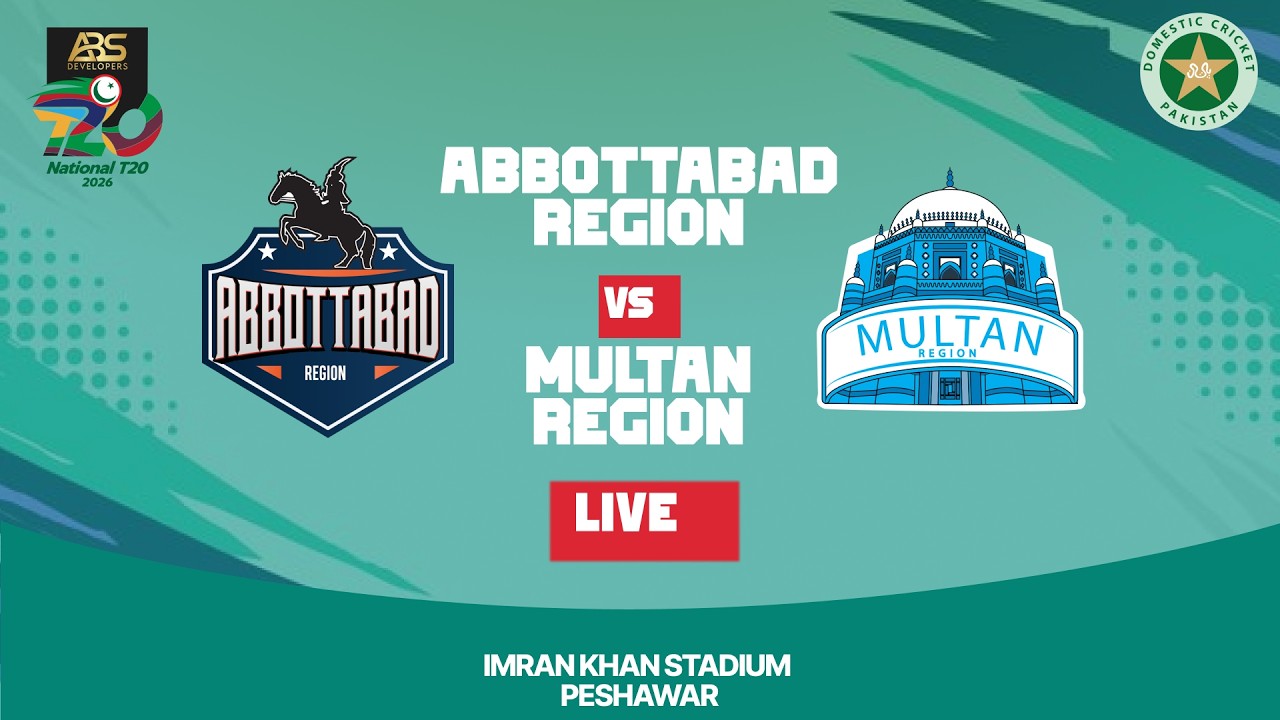 LIVE | Abbottabad Region vs Multan Region | Match 03 | ABS Developers National T20 Cup | 2026