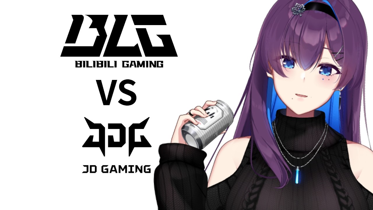 FINAL MATCH LPL - BLG vs JDG