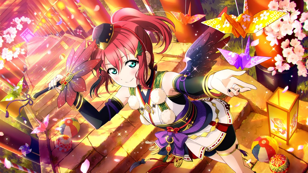 Thrilling・One Way (Ruby Solo)