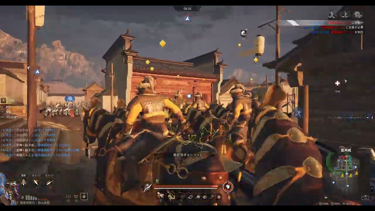 Conqueror's Blade  Ranked Battle 2026 01 24 09