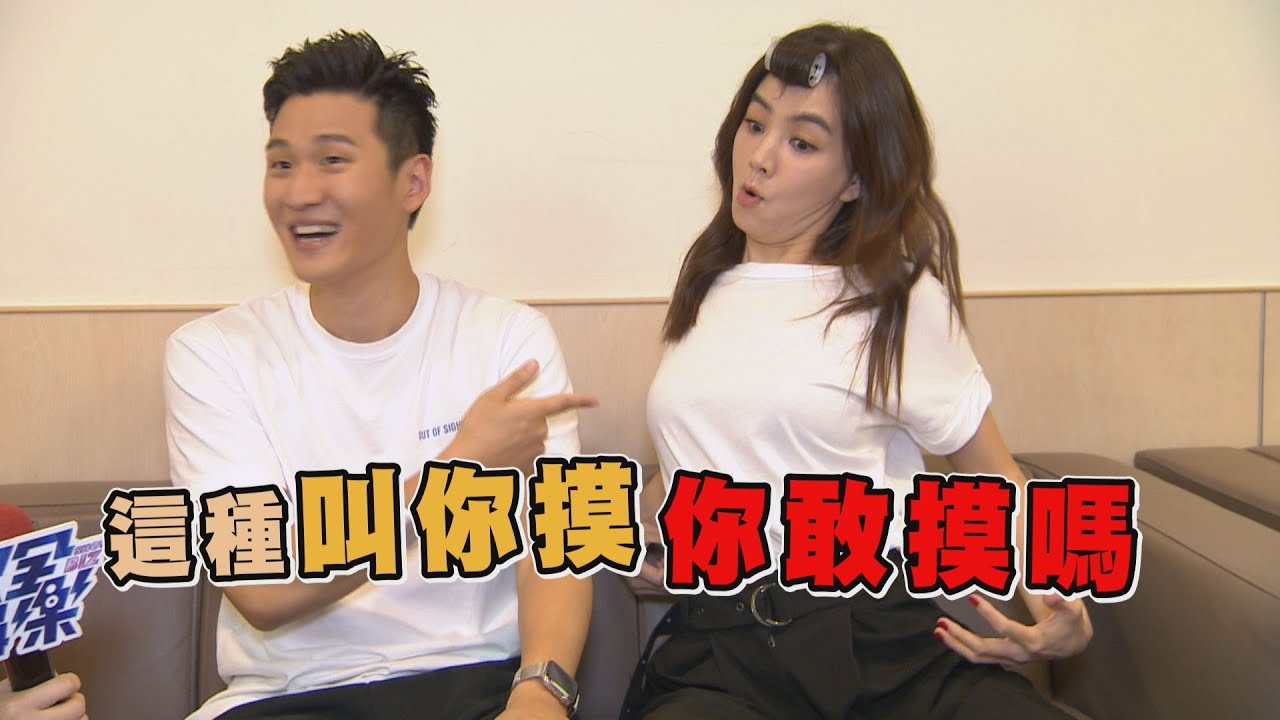 【獨家】比演唱會還瘋的後台直擊！失控的Ella解接...周興哲怕怕呀