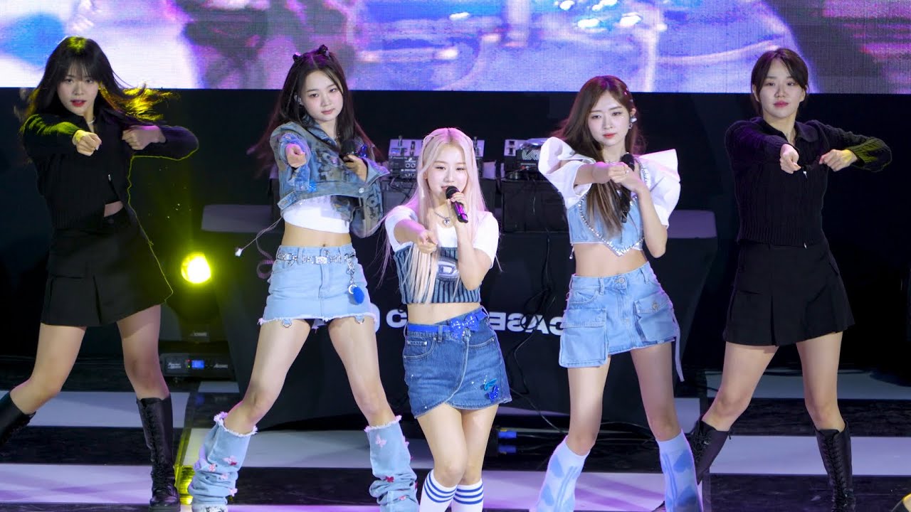 230517 라임라잇(LIMELIGHT) 'StarLight + Honestly + Crystal + Blanc Noir' 4K60p 직캠(fancam) @단국대학교 죽전캠