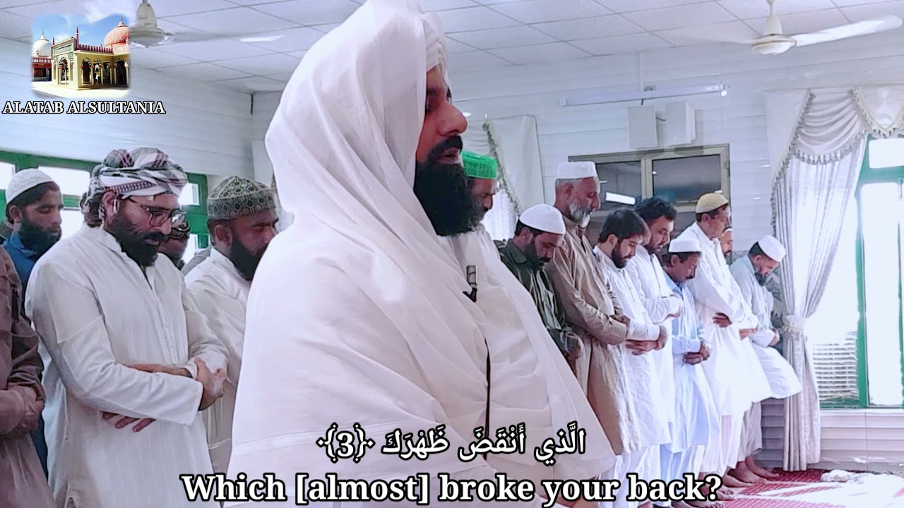 💚Shaykh Muhammad Zia Ul Islam Saddique 💚