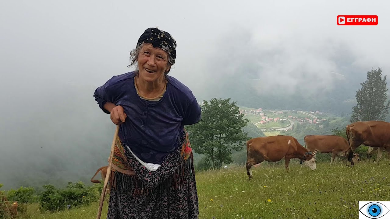 ROMEİKA